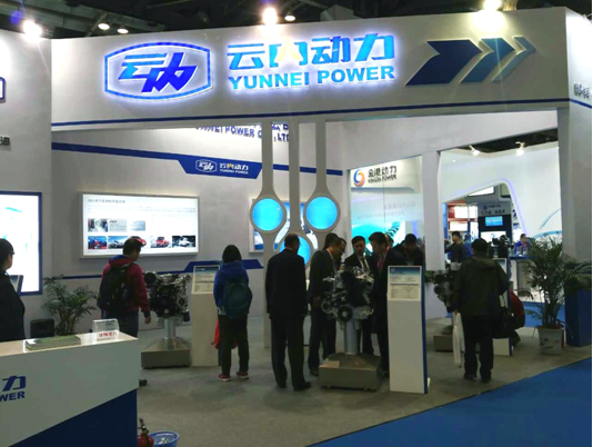 云内动力参展第十四届中国国际内燃机 及零部件展览会
